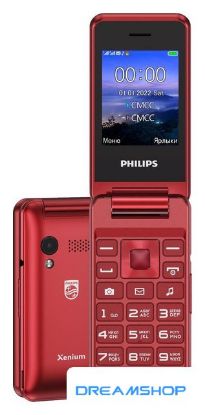Изображение Кнопочный телефон Philips Xenium E2601 (красный)