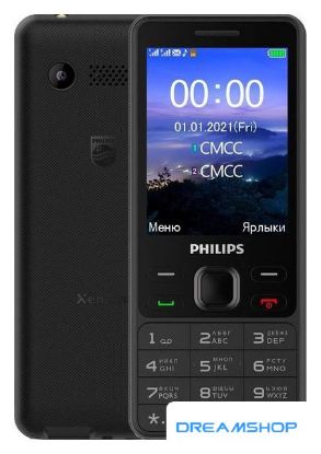 Изображение Кнопочный телефон Philips Xenium E185 (черный)