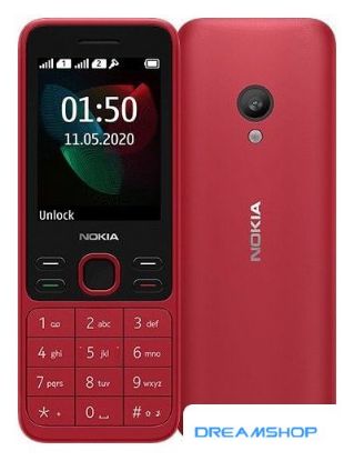 Изображение Кнопочный телефон Nokia 150 (2020) Dual SIM (красный)
