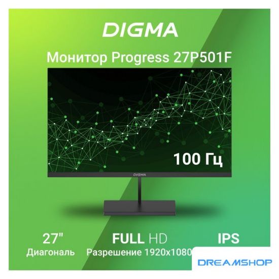 Изображение Монитор Digma Progress 27P501F