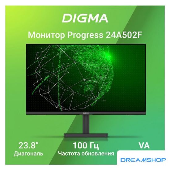 Изображение Монитор Digma Progress 24A502F