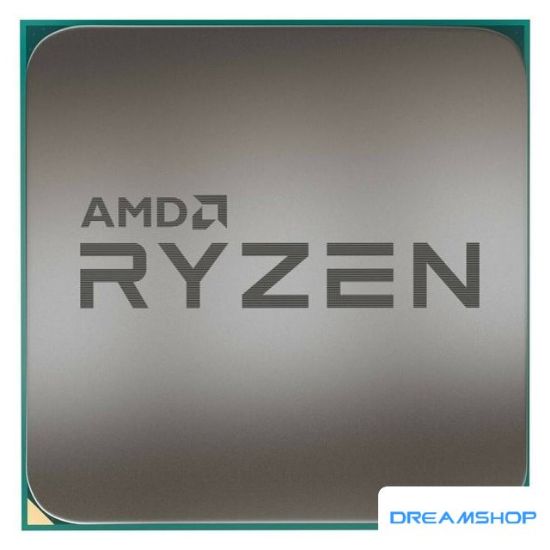 Изображение Процессор AMD Ryzen 7 5700G (Multipack)