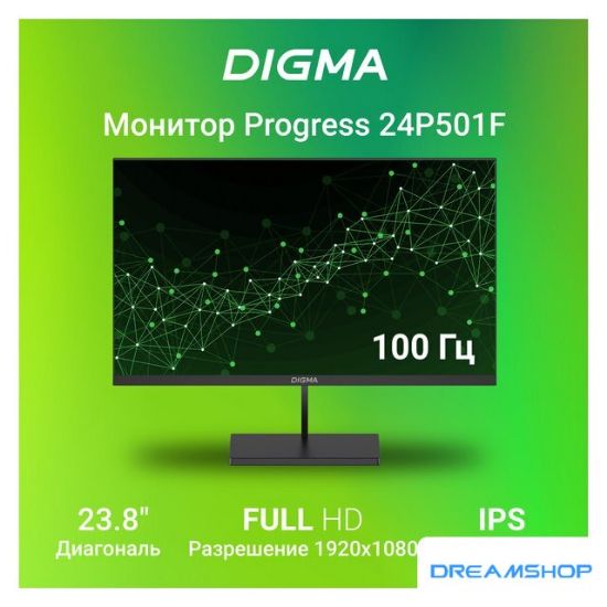 Изображение Монитор Digma Progress 24P501F